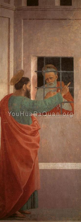 St Paul Visits St Peter in Prison - 菲利皮诺·利比